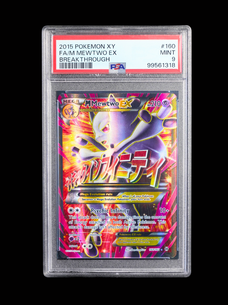 M MewTwo EX #160