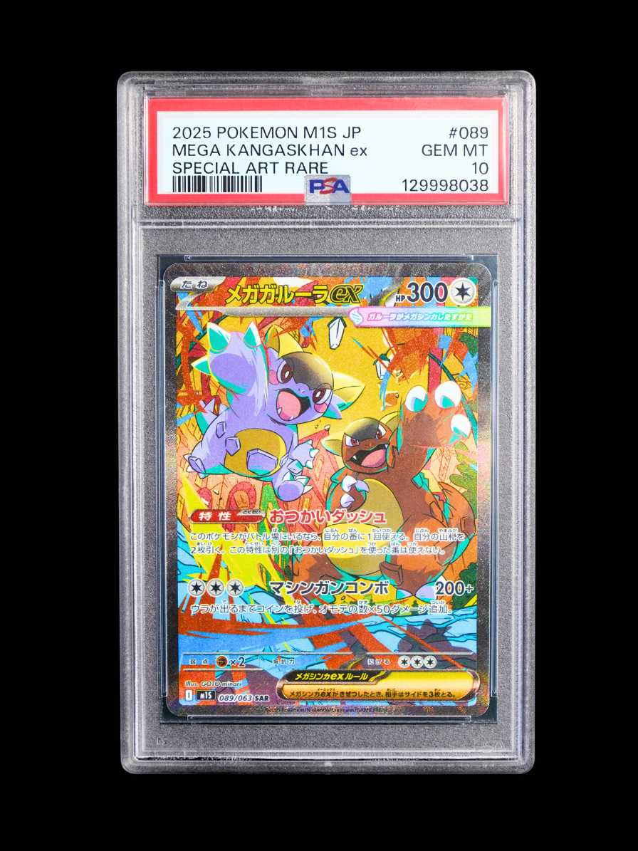 Mega Kangaskhan ex #089 PSA10