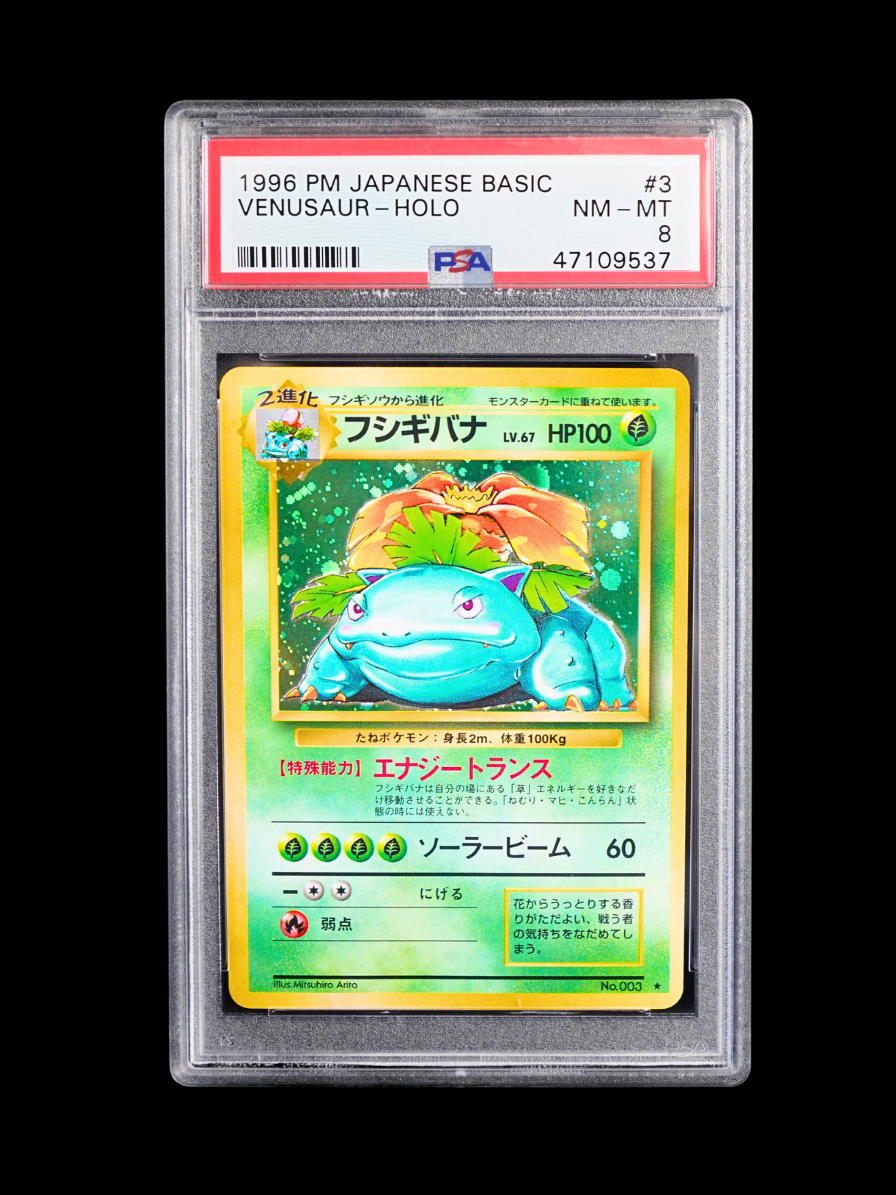 Venusaur #3 PSA8