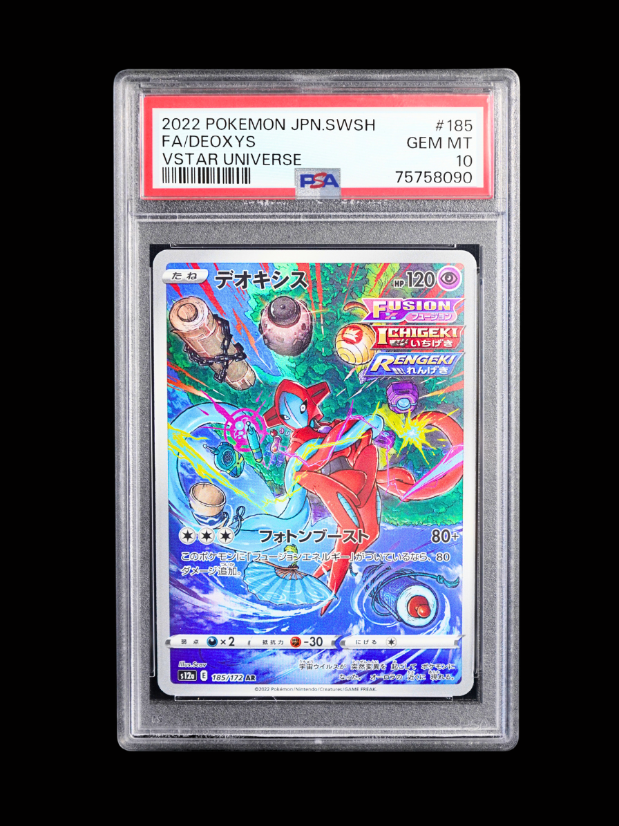Deoxys #185 PSA10