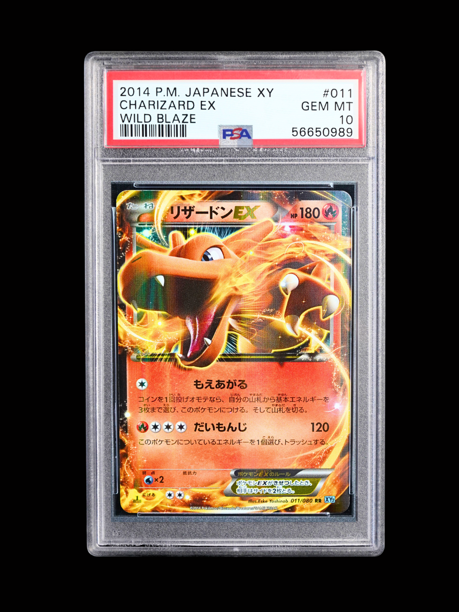 Charizard EX #011 PSA10