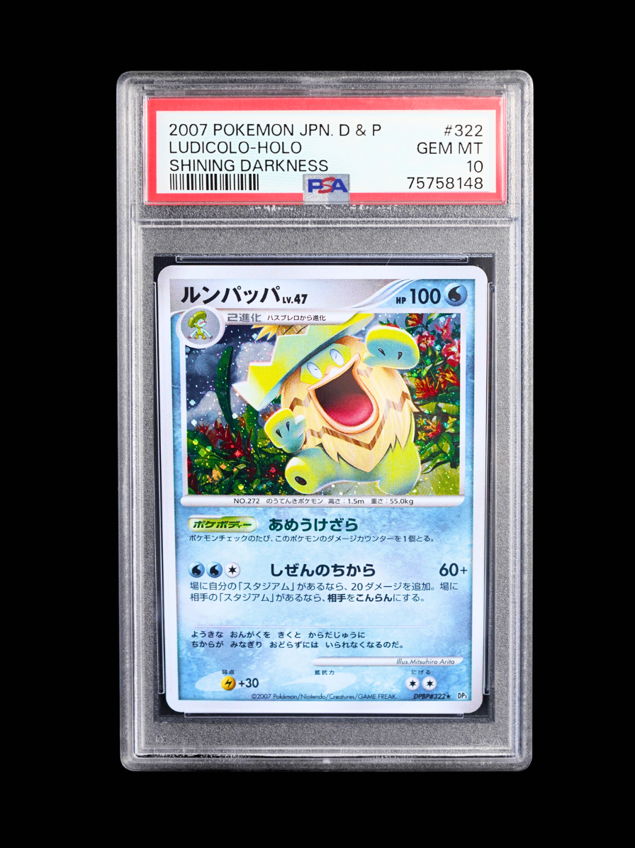 Ludicolo #322 PSA10