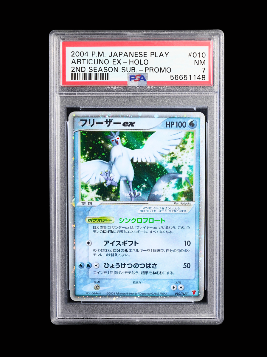 Articuno ex #010 PSA10