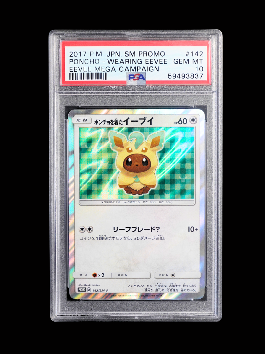Poncho Eevee Leafeon #142 PSA10