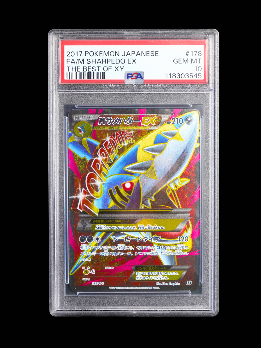M Sharpedo EX #178 PSA10