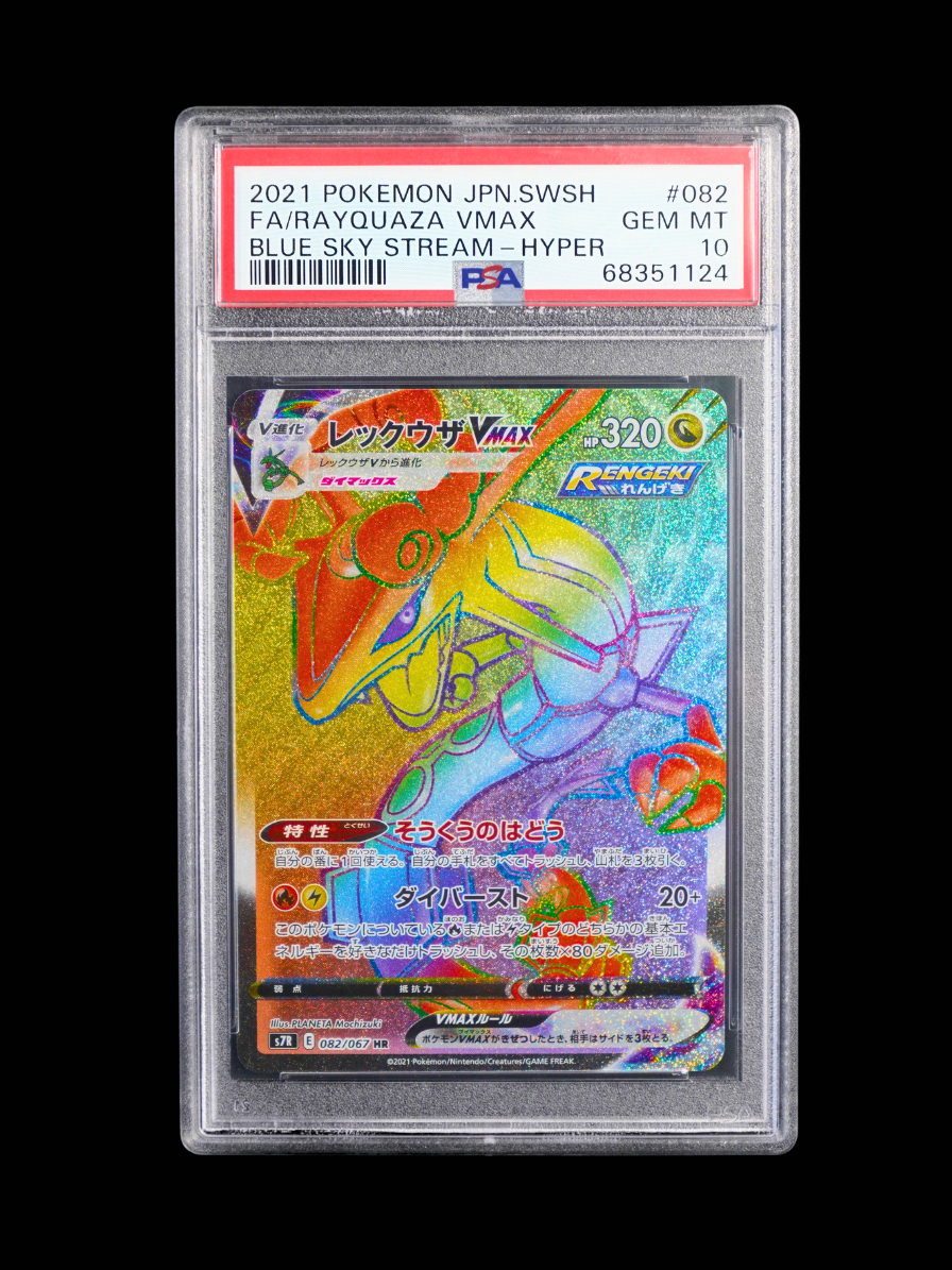 Rayquaza Vmax #082 PSA10