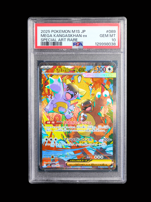 Mega Kangaskhan ex #089 PSA10