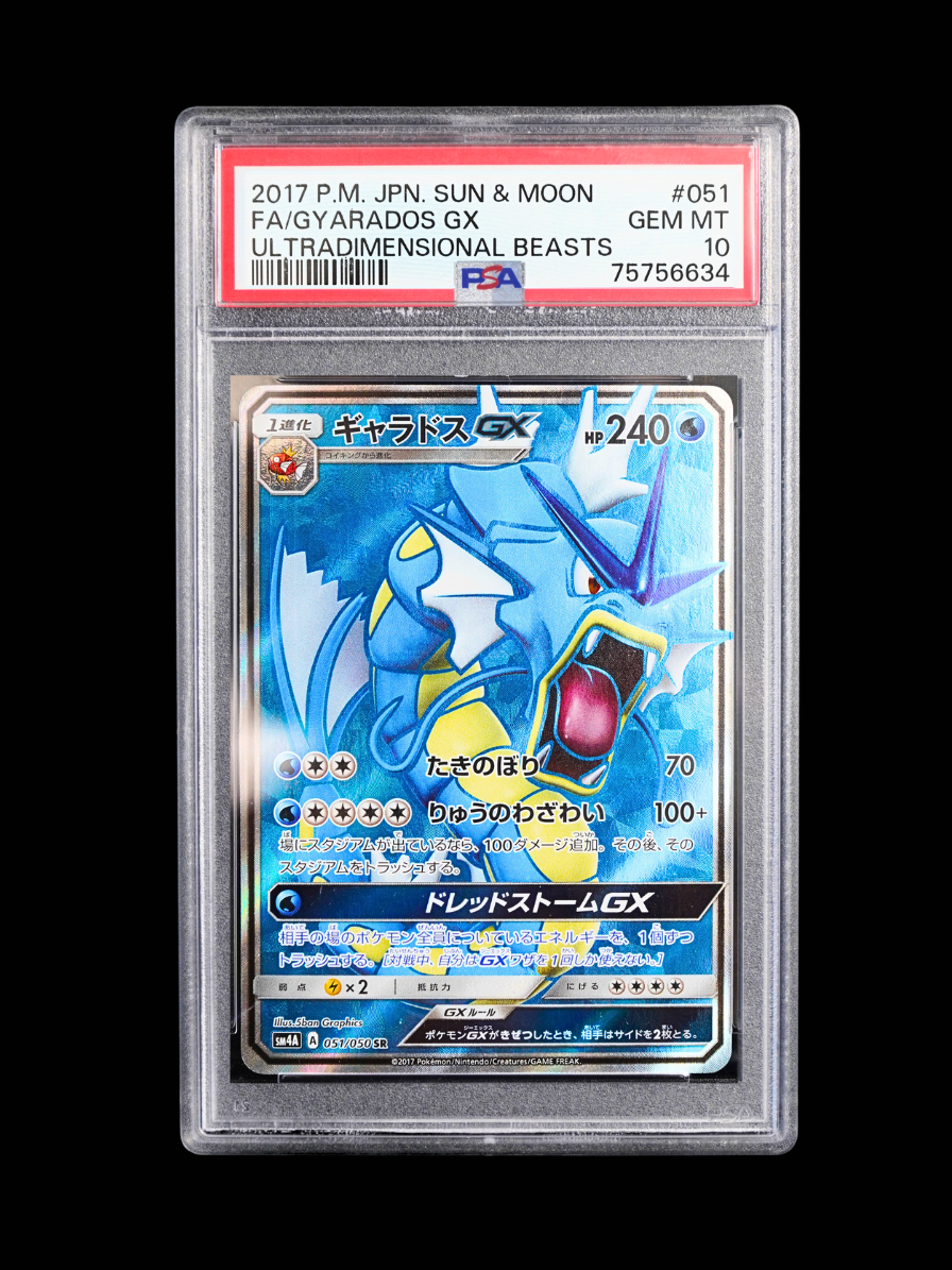 Gyarados GX #051 PSA10