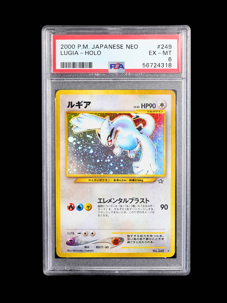 Lugia #249 PSA6