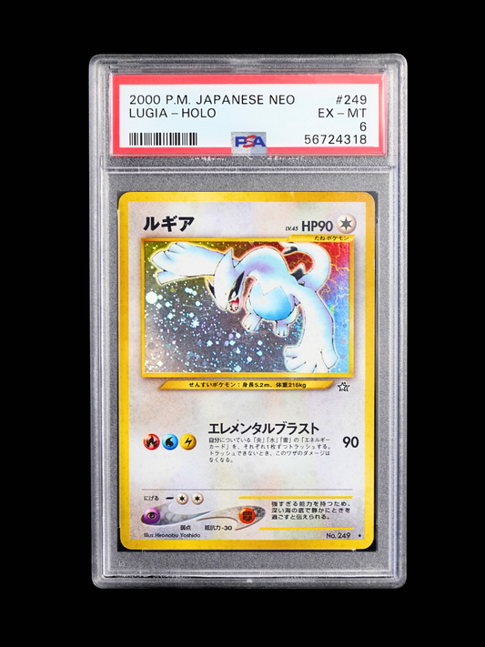 Lugia #249 PSA6