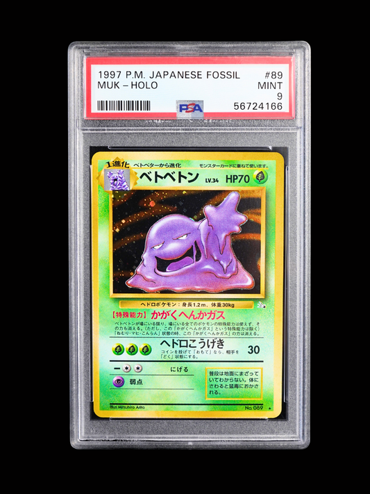 Muk #89 PSA9
