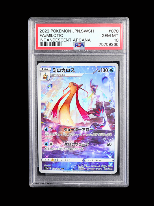 Milotic #070 PSA10