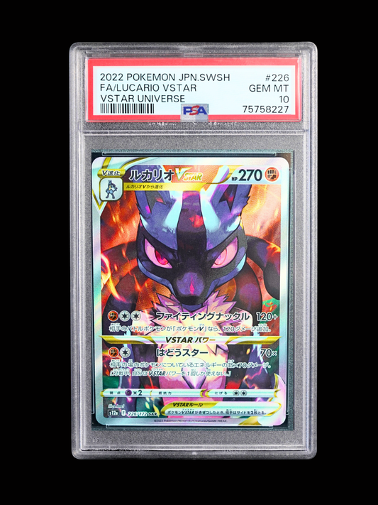 Lucario VStar #226 PSA10