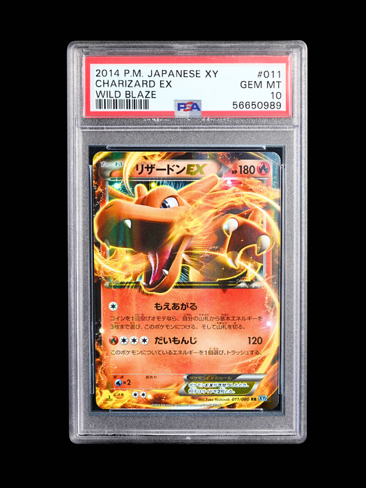 Charizard EX #011 PSA10