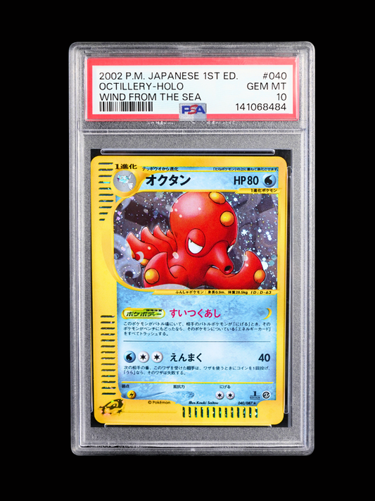 Octillery #040 PSA10