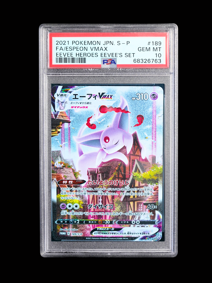 Espeon VMAX #189 PSA10