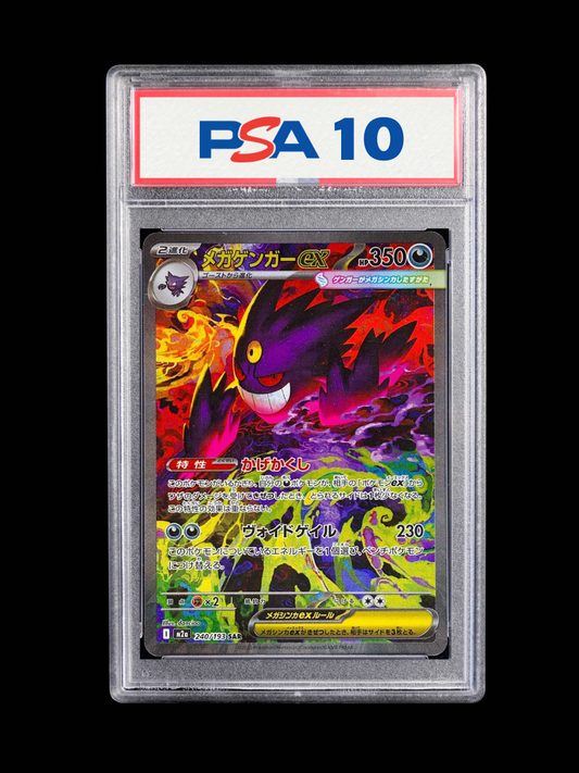 Mega Gengar ex #240 PSA 10 PŘEDPRODEJ