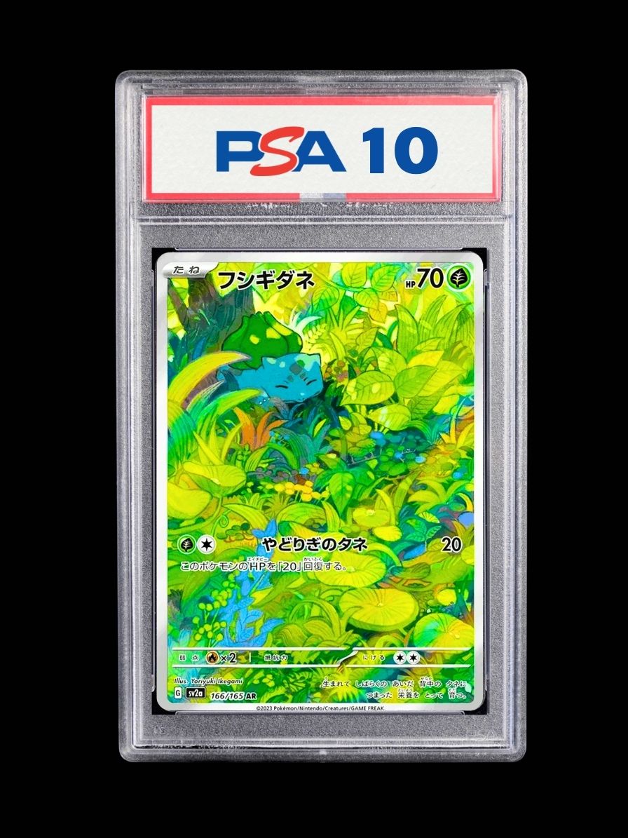 Bulbasaur #166 PSA10